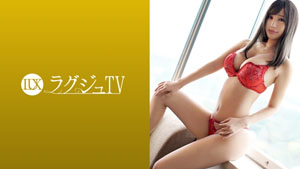259luxu-972 Luxury Tv 952