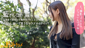 336knb-302 [what Would Happen If I Had Sex With A Married Woman Outside?]