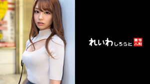 383reiw-135 Transcendence Model Body Licking And Raw Vaginal Cum Shot