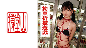709ends-101 Amateur Girl Sayane (tentative) 2