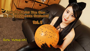 Hz-3479 Let Me Make You Cum In My Halloween Costume! Runa Yamagishi