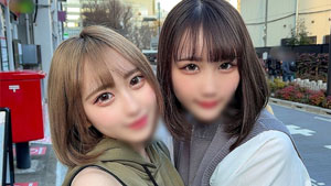 Fc2ppv-2841958 Rin-chan Mio-chan